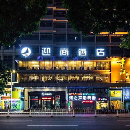 Insail Hotels Dongshankou Subway Station Canton Extérieur photo